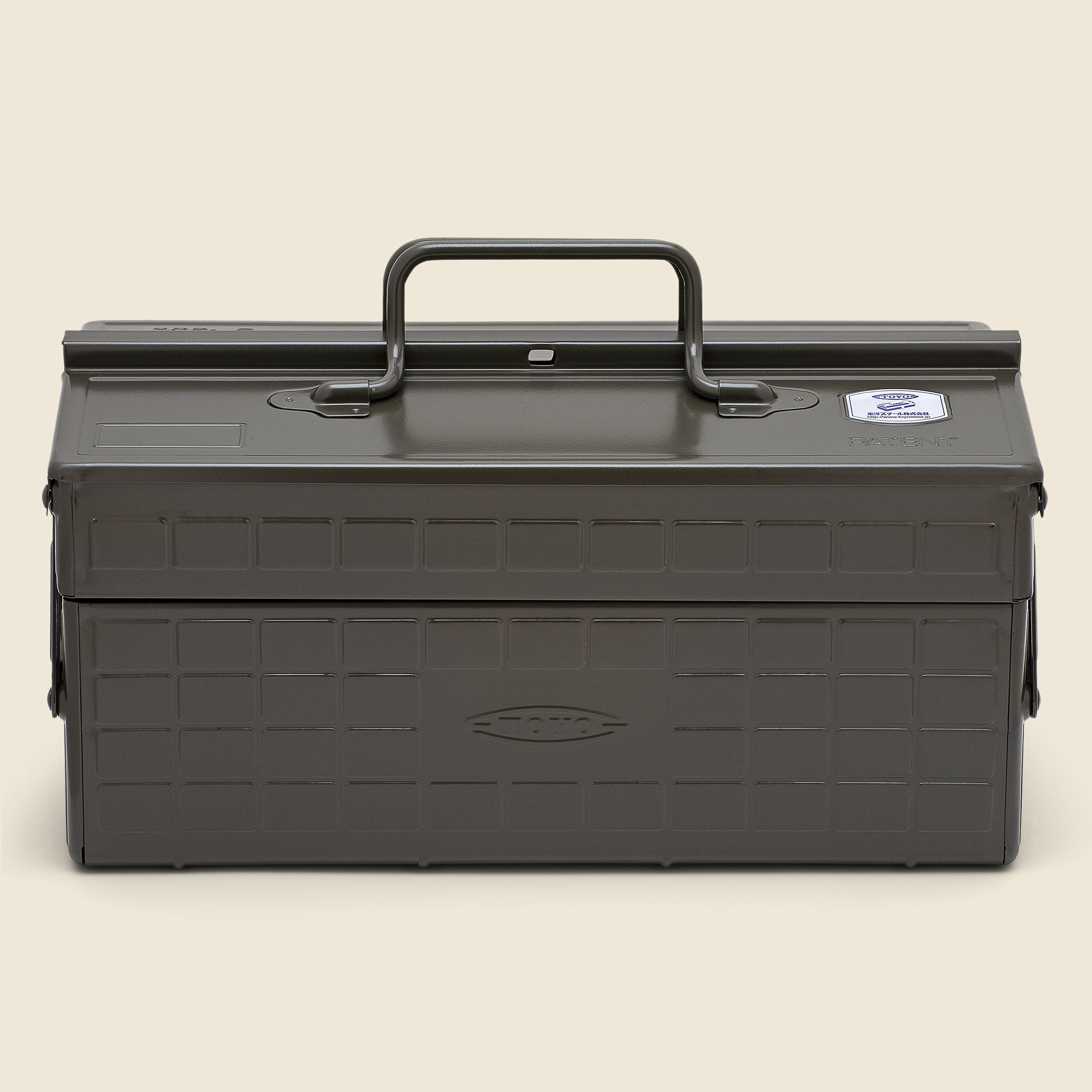 Home, Cantilever Toolbox - Military Green